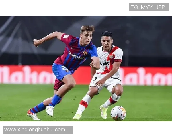 维戈塞尔塔主场迎战巴萨双方争夺西甲积分榜重要战役