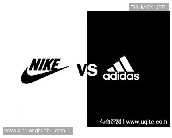 阿迪达斯与耐克品牌对比图赏析及其设计风格解析